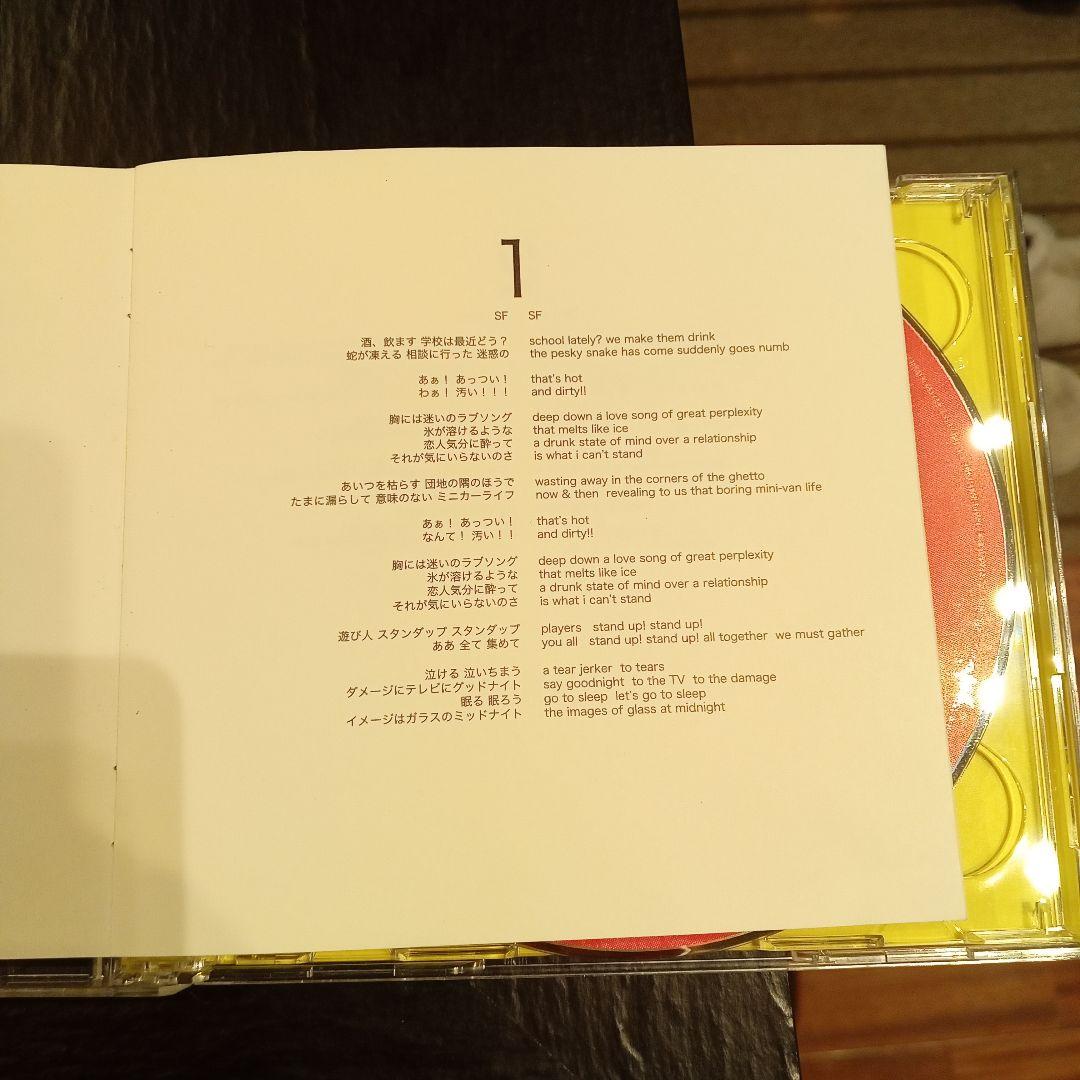 lostage go 初回盤　LIVE DVD付き