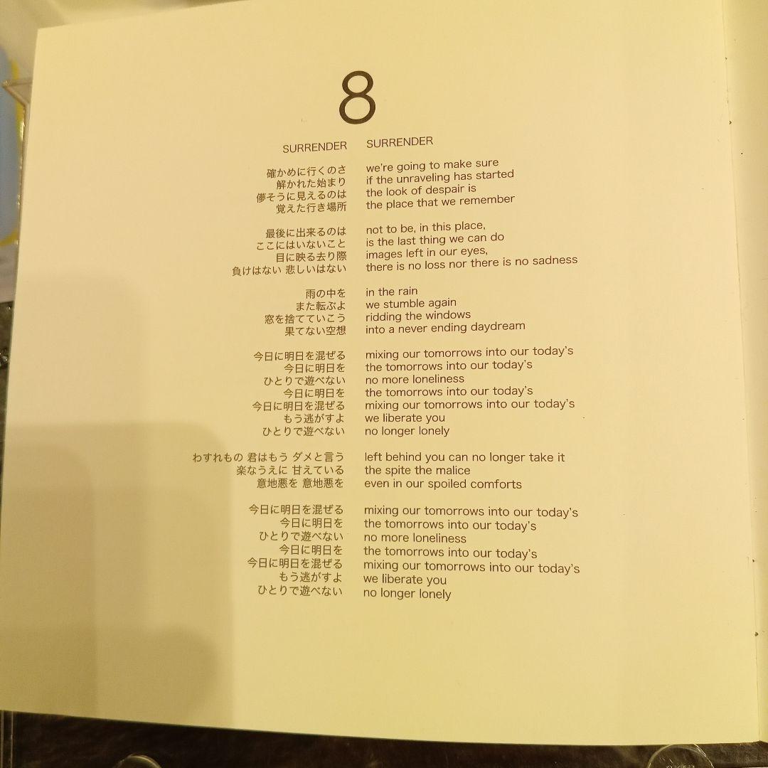 lostage go 初回盤　LIVE DVD付き