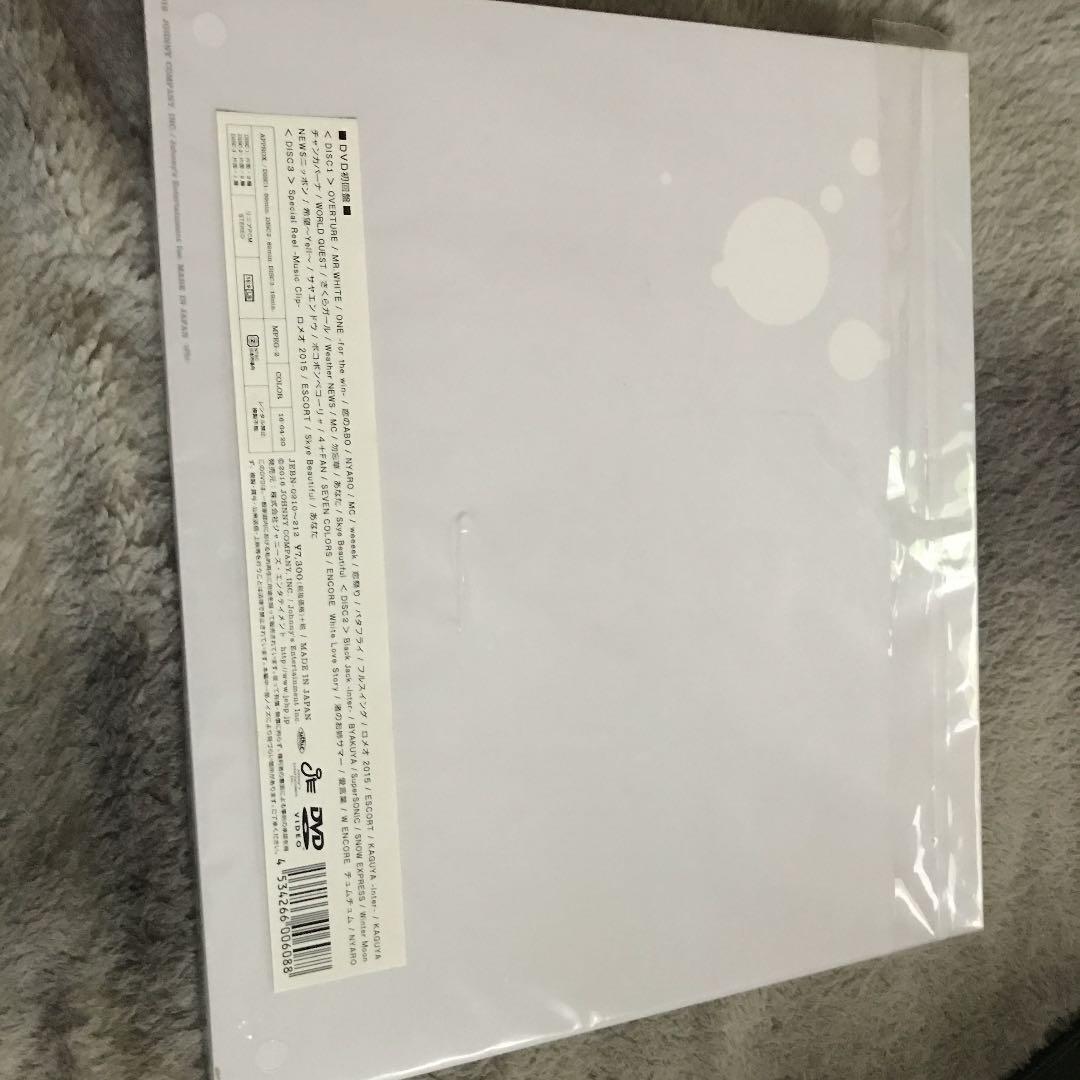 新品未使用初回購入特典付きNEWS LIVE TOUR 2015 WHITE