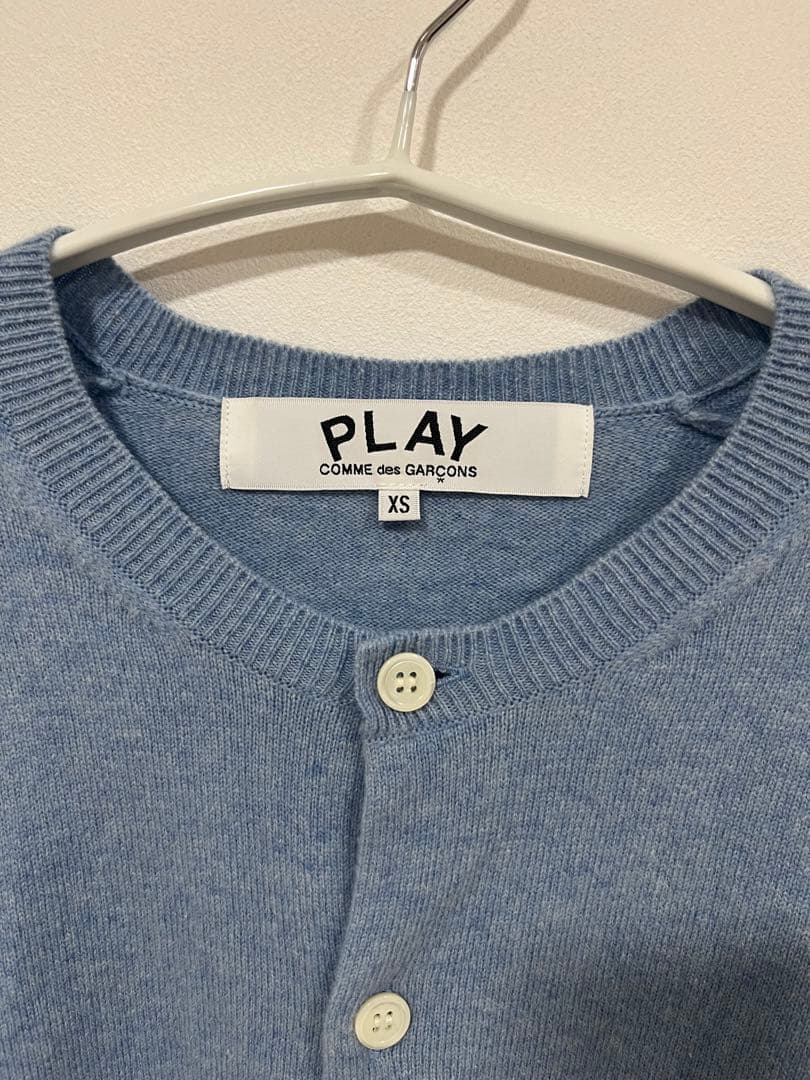 PLAY COMME des GARÇONS カーディガン XS ライトブルー