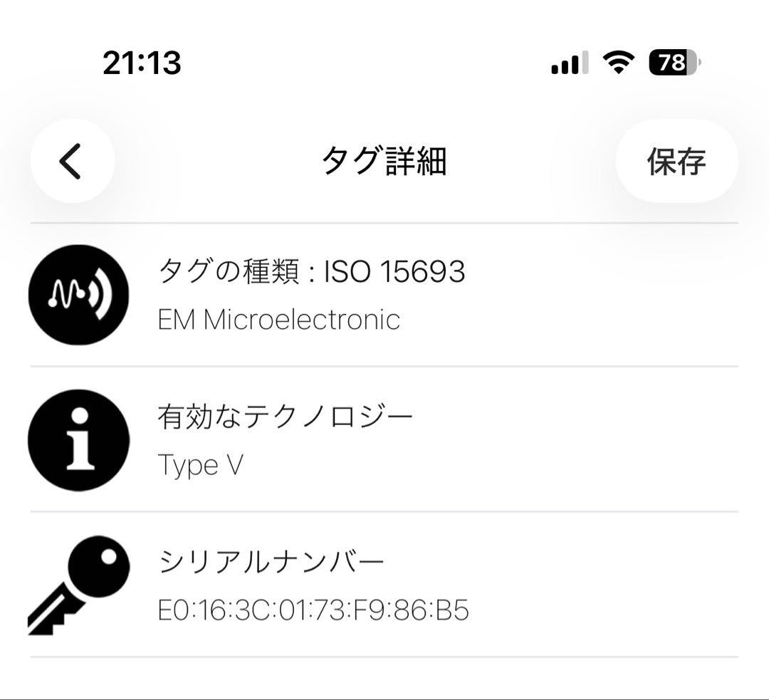 【近年・付属品完備✨】ルイヴィトン カプシーヌXS 3つ折り財布 コンパクト