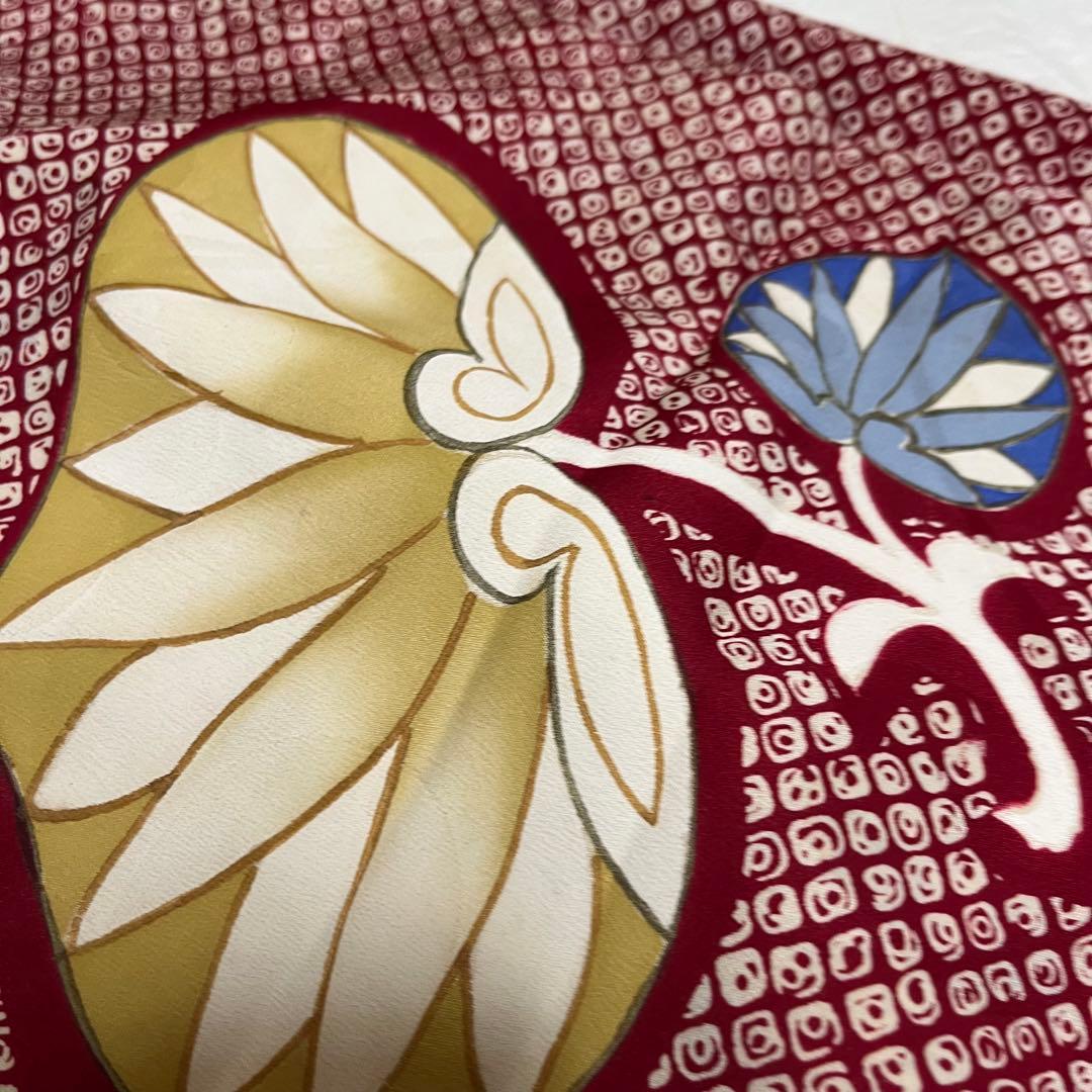 正絹 アンティーク着物 振袖 疋田柄に金駒刺繍
