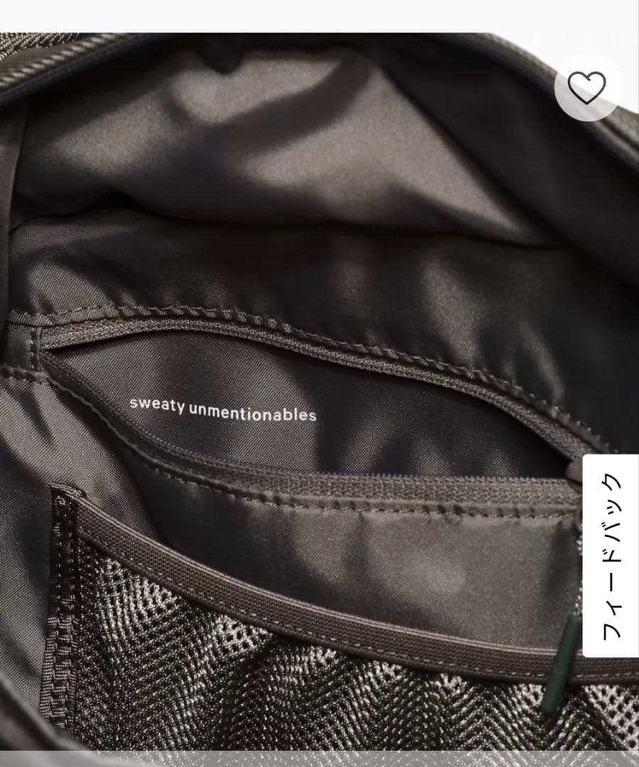 【美品】ルルレモン Go Getter Bag 2.0 25L ジムバック 旅行