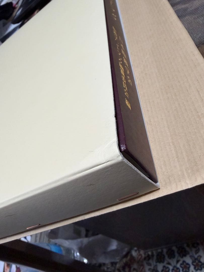 眼鏡学ハンドブック(非売品)