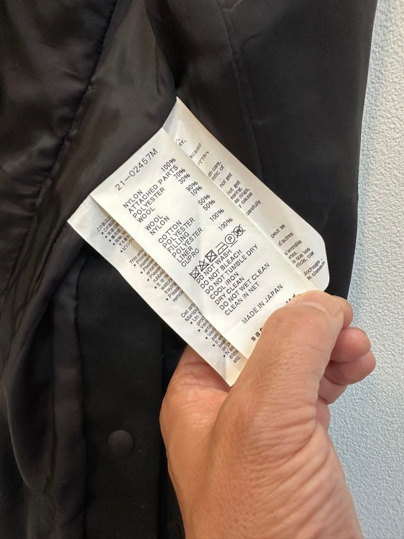 【美品】sacai Suiting blouson MA-1