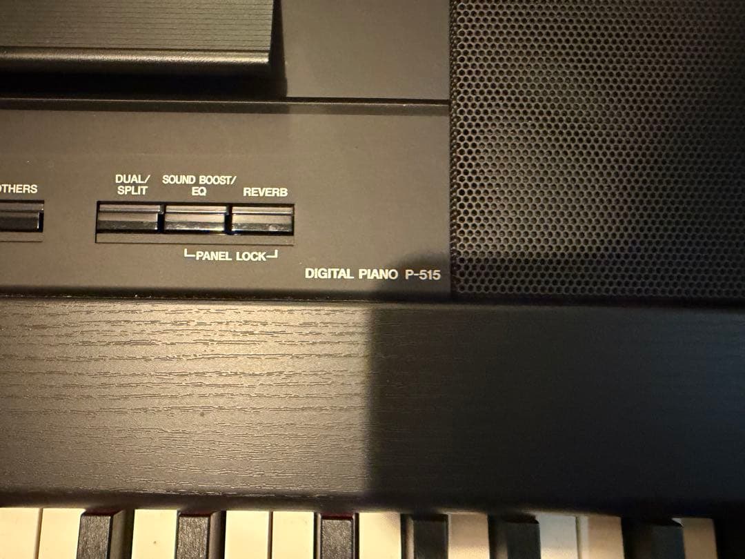 d*a様 本日のみ特価YAMAHA P-515B 23年製　電子ピアノ