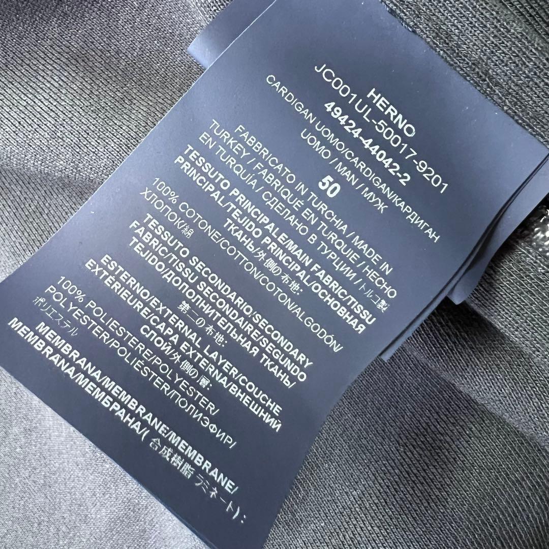 極美品　ヘルノ　ラミナー　近年品　XL 50 ジップパーカー　フード　HERNO