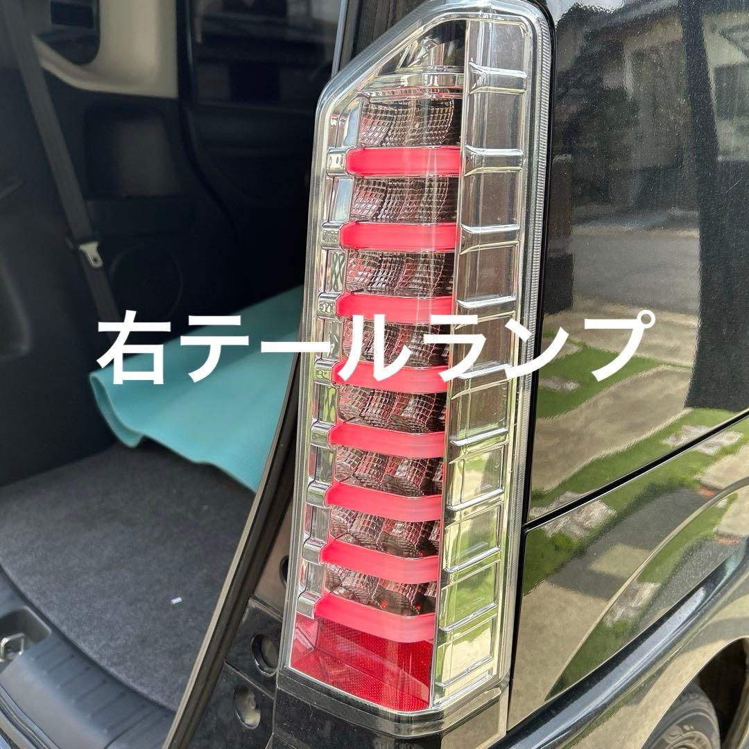 ＮＢＯＸ DBA-JF1 JF2 LED テールランプ 社外品 BRASSEN