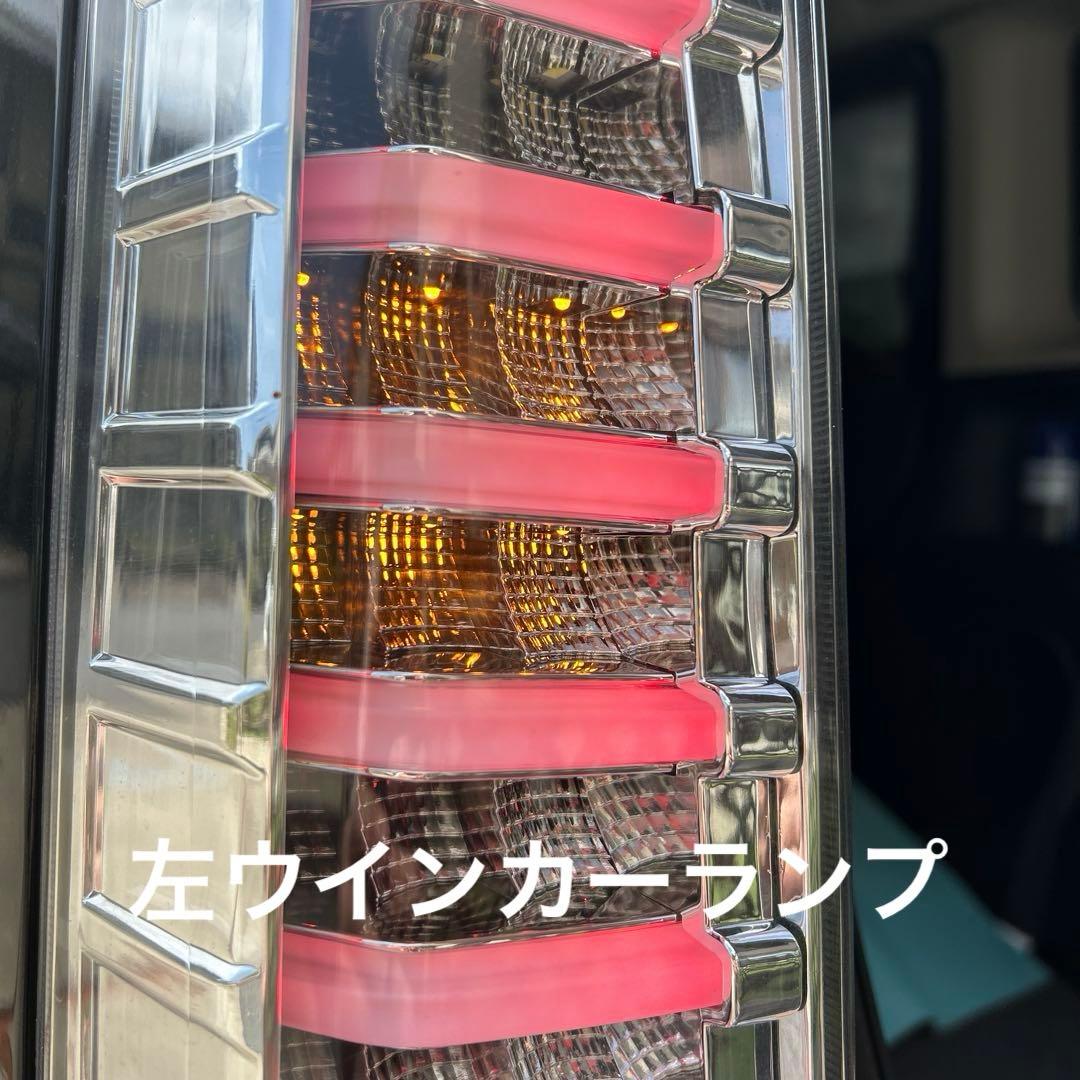 ＮＢＯＸ DBA-JF1 JF2 LED テールランプ 社外品 BRASSEN