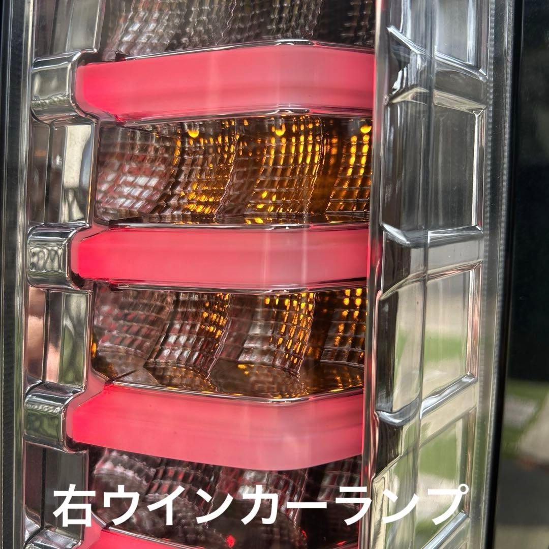 ＮＢＯＸ DBA-JF1 JF2 LED テールランプ 社外品 BRASSEN