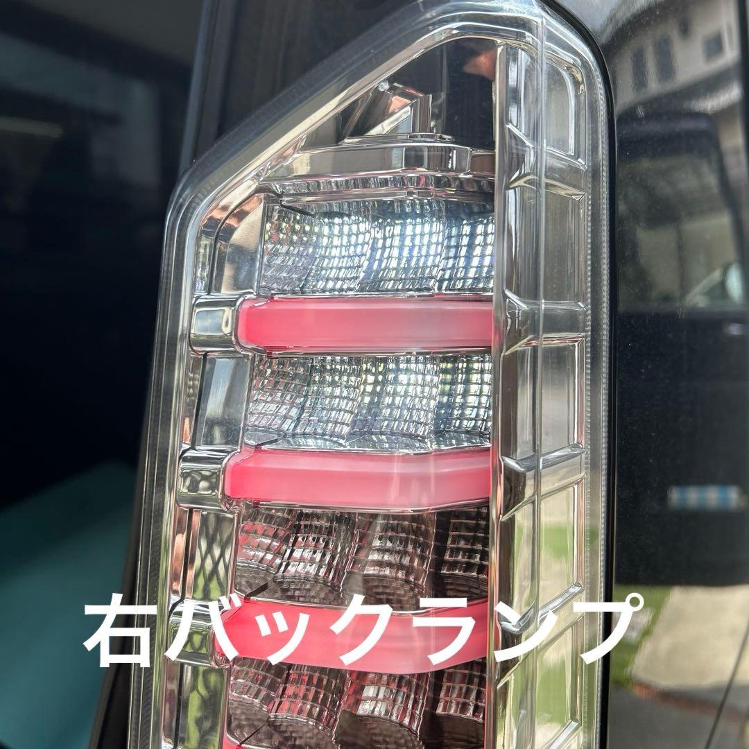 ＮＢＯＸ DBA-JF1 JF2 LED テールランプ 社外品 BRASSEN