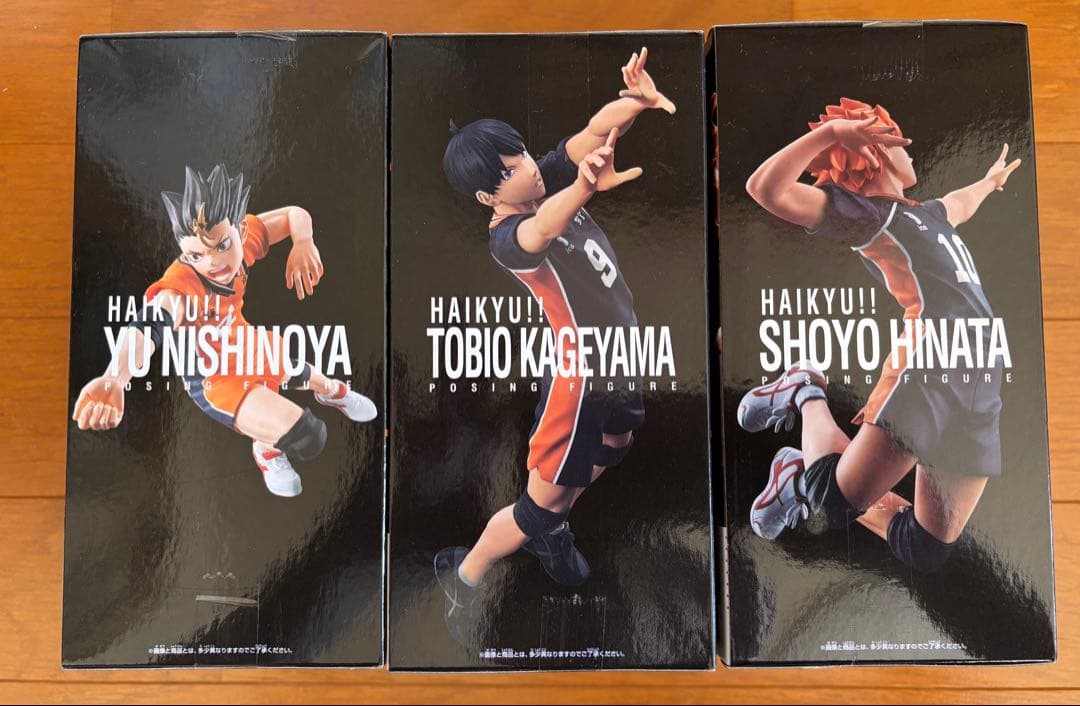 ハイキュー!! ポージングフィギュア 日向、影山、西谷