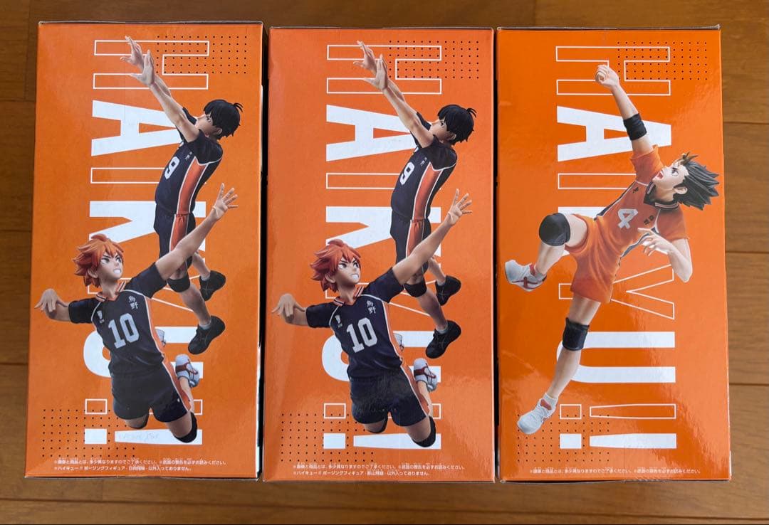 ハイキュー!! ポージングフィギュア 日向、影山、西谷