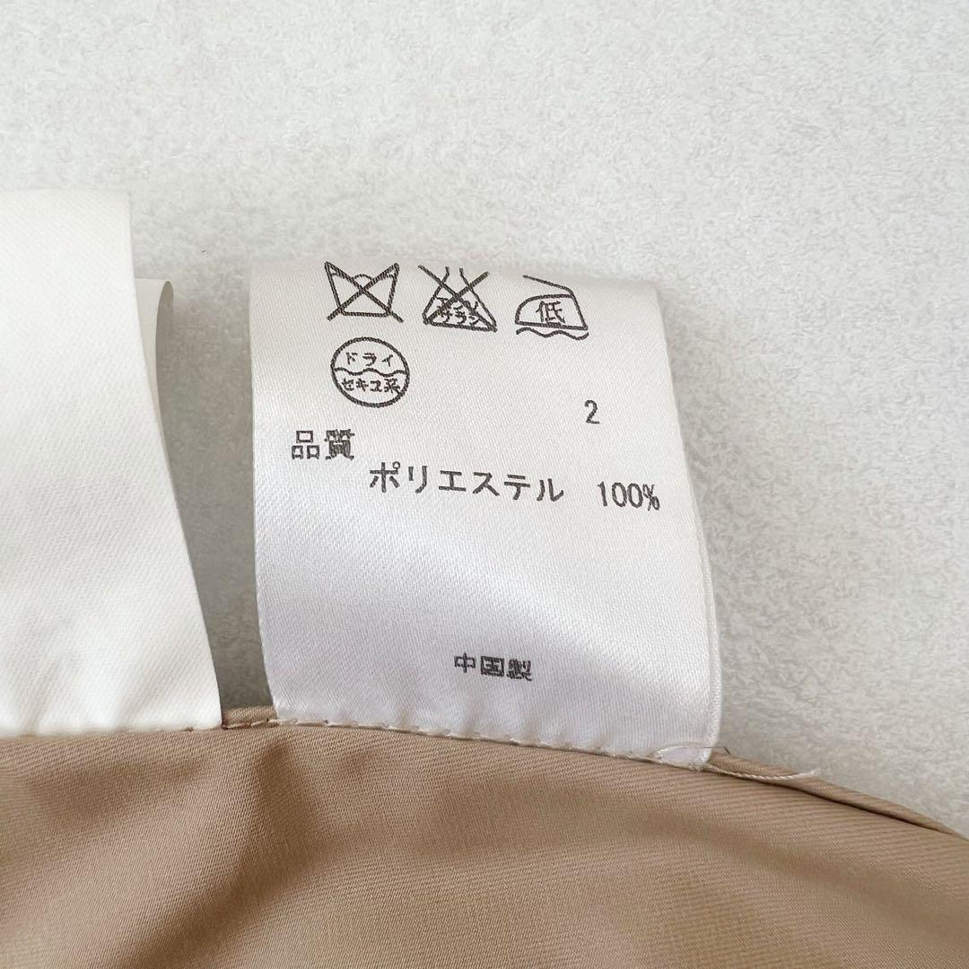 iCB ロングトレンチコート