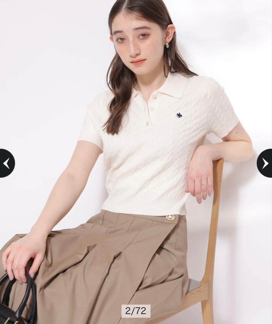 いま　Rirandture POLO BCSケーブルポロニット　アイボリー