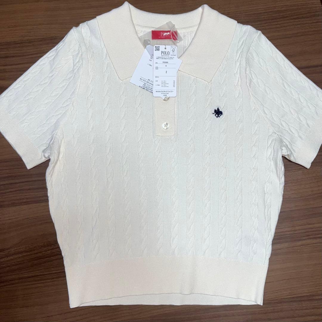 いま　Rirandture POLO BCSケーブルポロニット　アイボリー