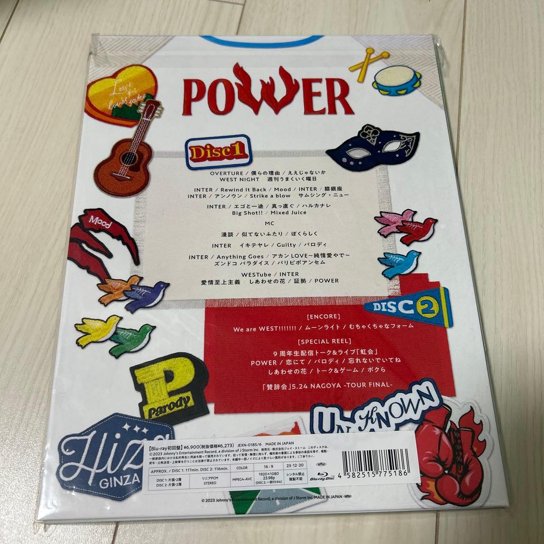 WEST./WEST.LIVE TOUR 2023 POWER〈初回盤・2枚組〉