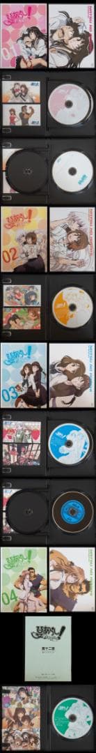 夏のあらし! & 春夏冬中 DVD 全8枚 CD 全9枚 設定資料集 特典揃い