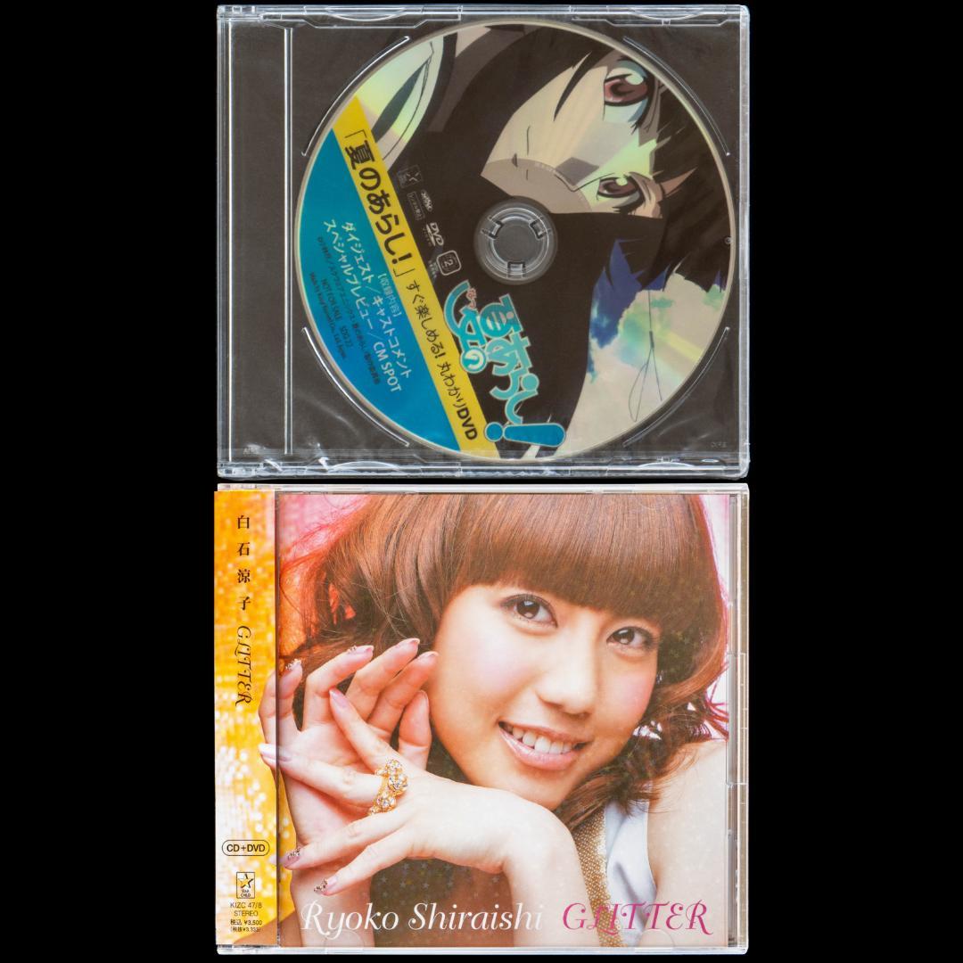 夏のあらし! & 春夏冬中 DVD 全8枚 CD 全9枚 設定資料集 特典揃い