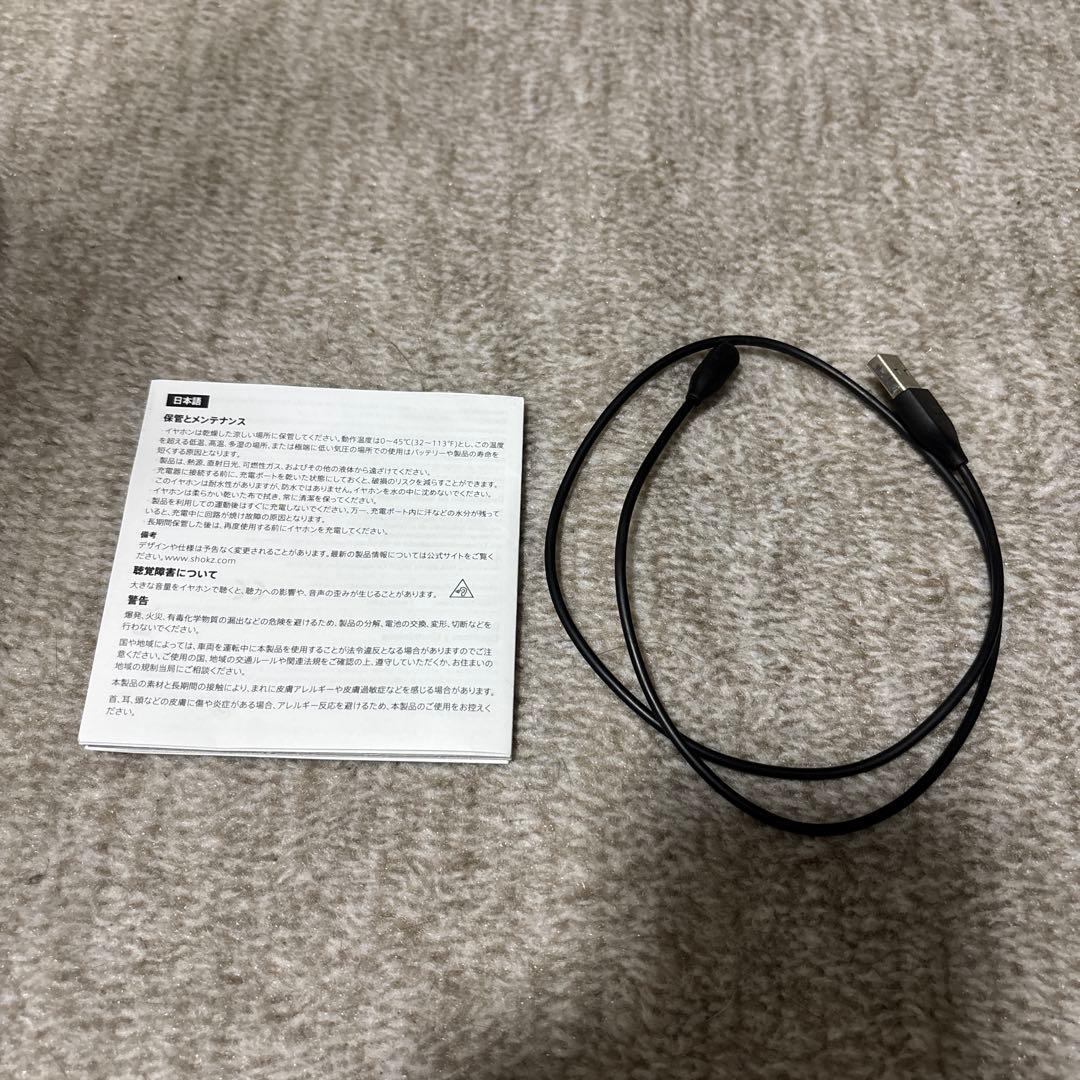 ❗️本日限定価格❗️SHOKZ OPENRUN PRO Mini 骨伝導イヤホン