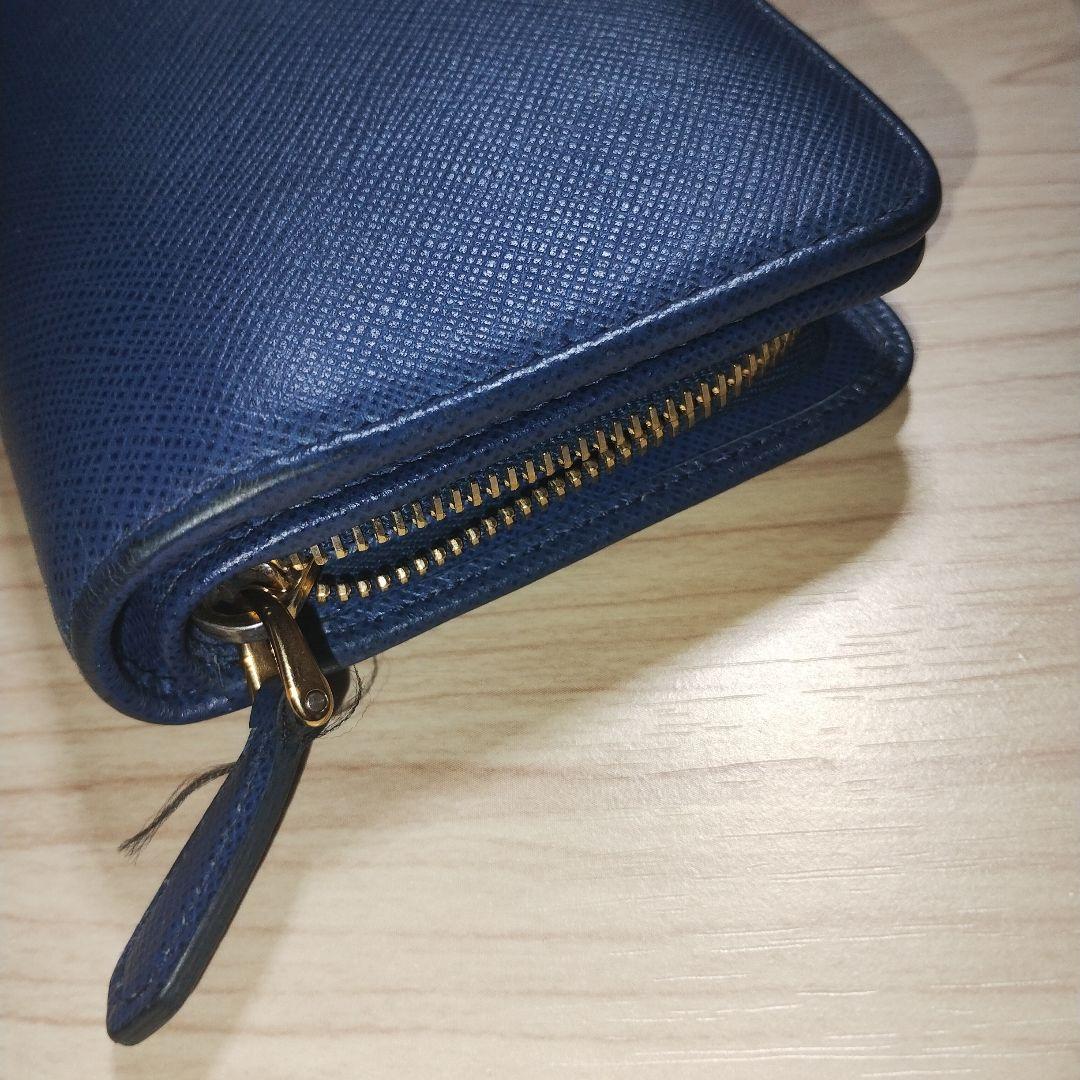 美品　PRADA 二つ折り財布