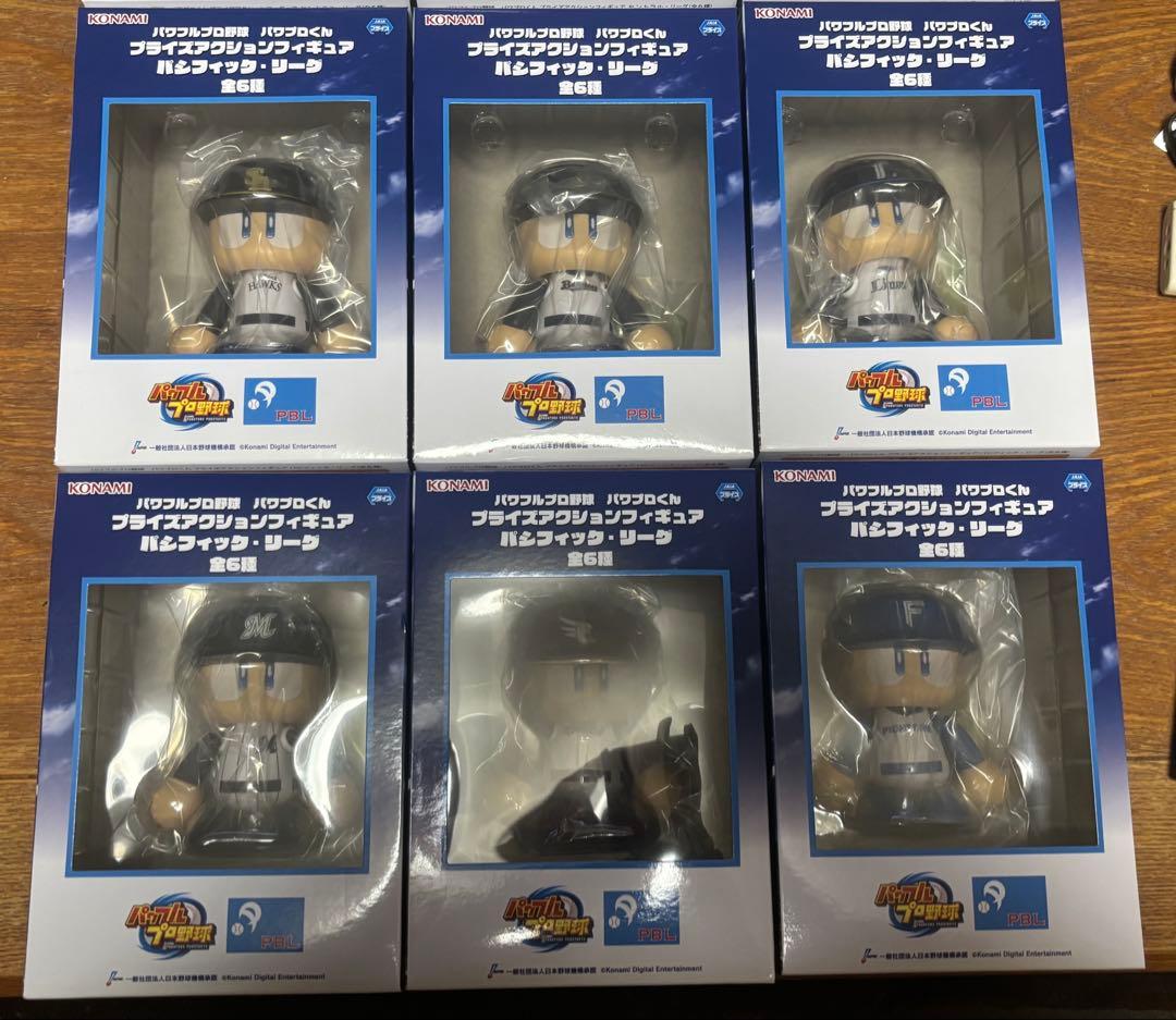 パワフルプロ野球　パワプロくん プライズアクションフィギュア セ.パコンプ