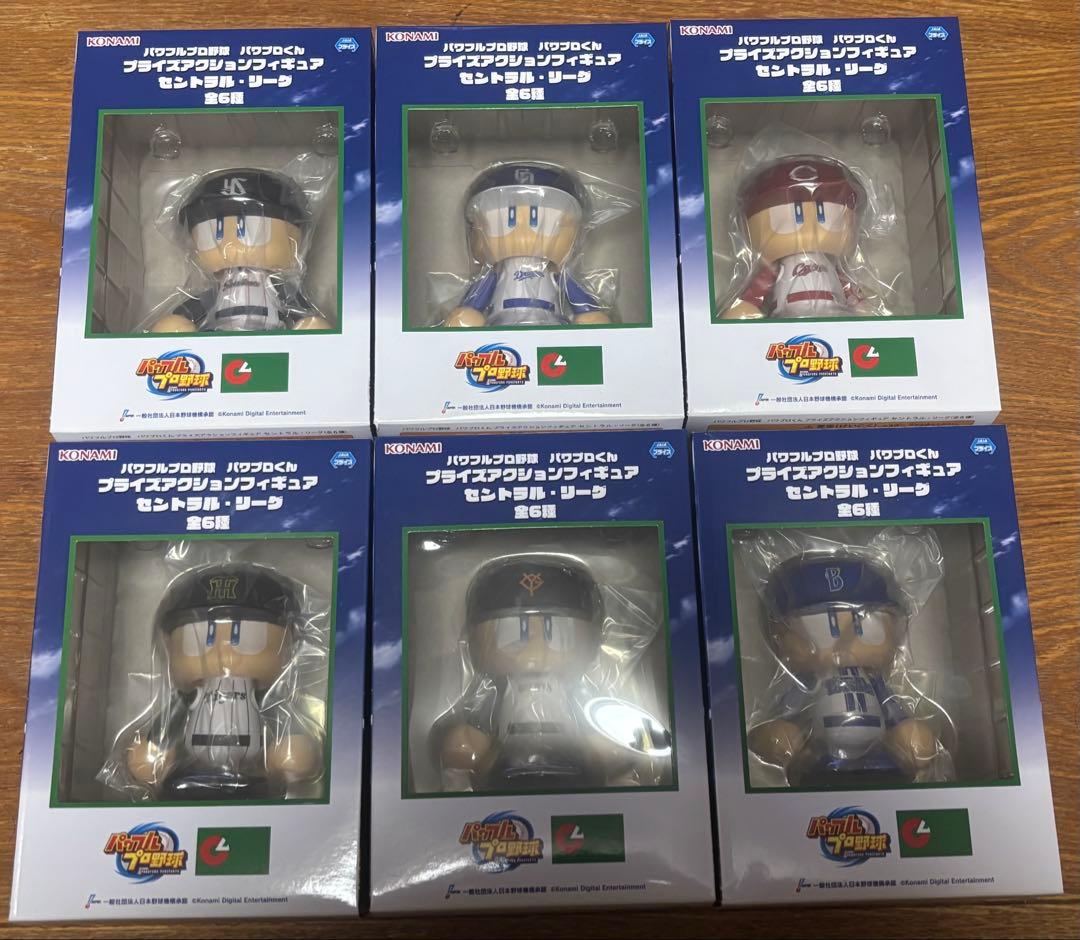 パワフルプロ野球　パワプロくん プライズアクションフィギュア セ.パコンプ