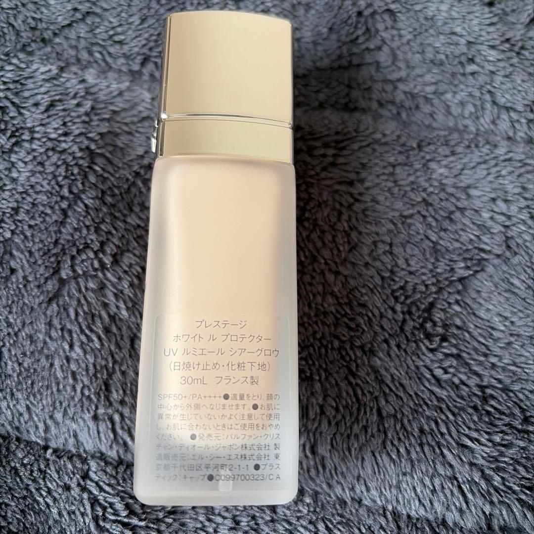 Dior プレステージ　ホワイト　UV 日焼け止め30ml