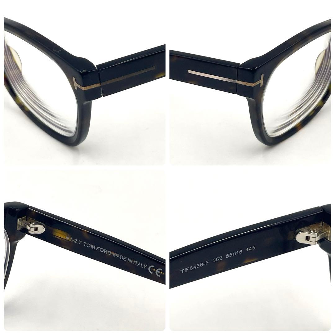 TOM FORDウェリントンメガネ TF5468F 052 5518 145