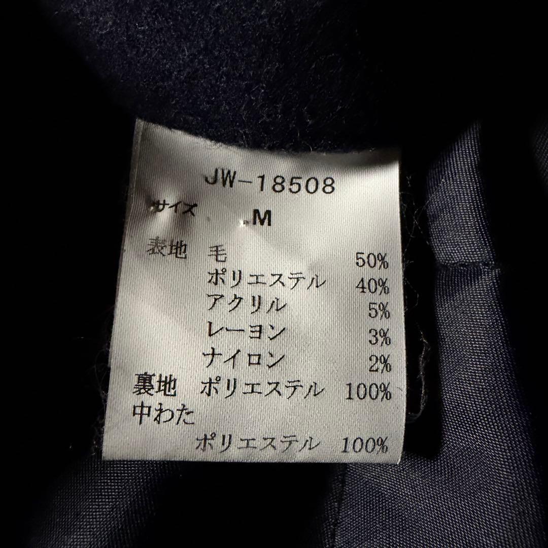 Y*H様 美品■VAN JACKET スウィングトップ　アーチロゴ　ワッペン　ネ