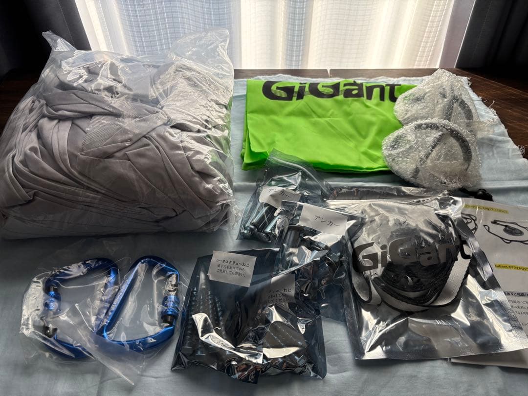 GiGant エアリアル　ヨガ　ハンモック　【正規品】