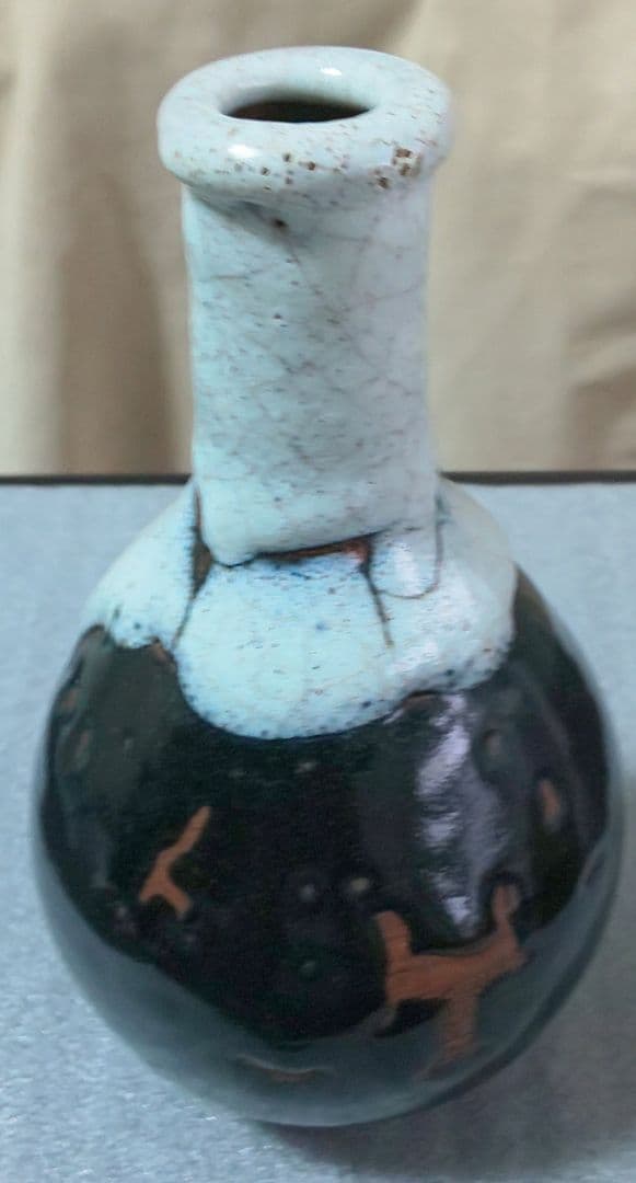 朝鮮唐津花瓶 澱白釉垂瓶首 黒釉陶器