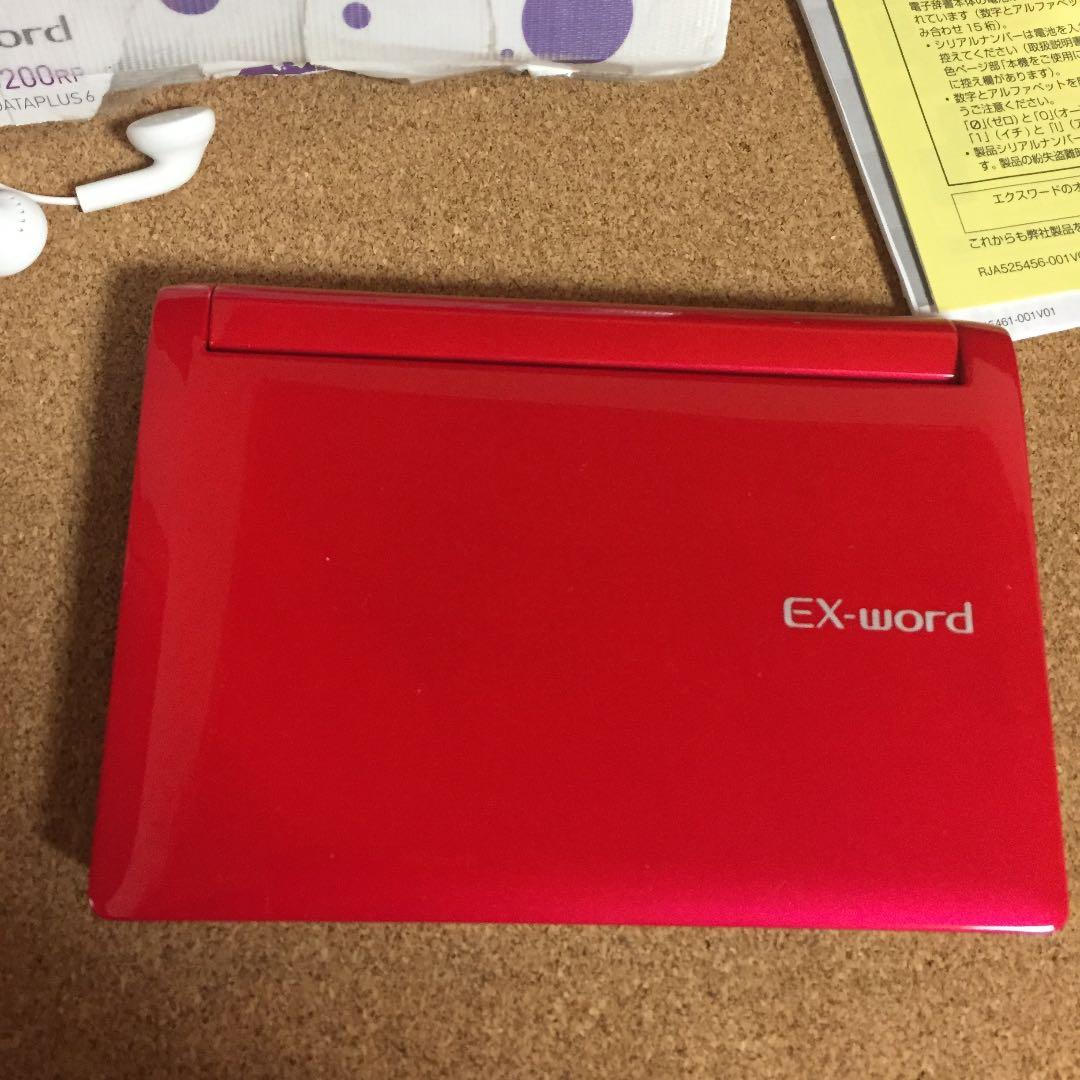 スマホ・タブレット・パソコン CASIO XD-D6200RP