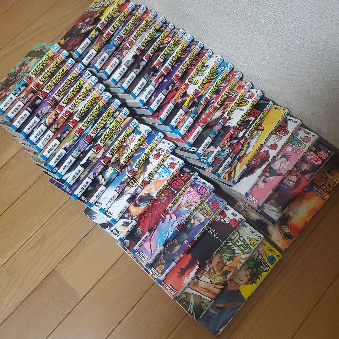 僕のヒーローアカデミア 全42巻セット 【一番くじオマケ付き】
