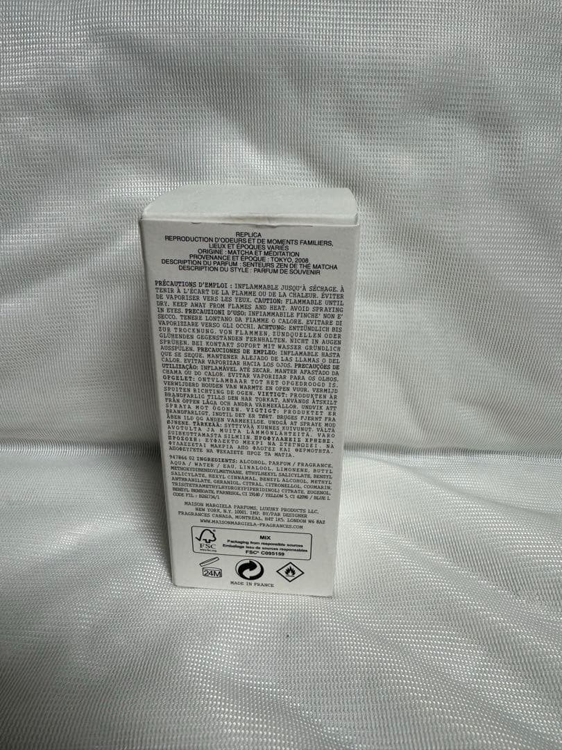 新品 メゾンマルジェラ レプリカ マッチャ メディテーション EDT 100ml