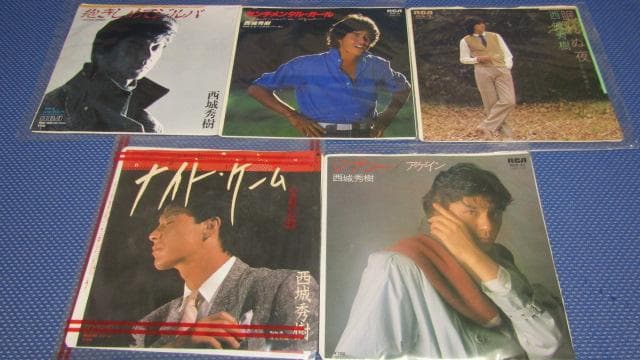 ◇西城秀樹シングル23枚セット（7インチシングル）ヒデキ（歌謡曲）芳野藤丸