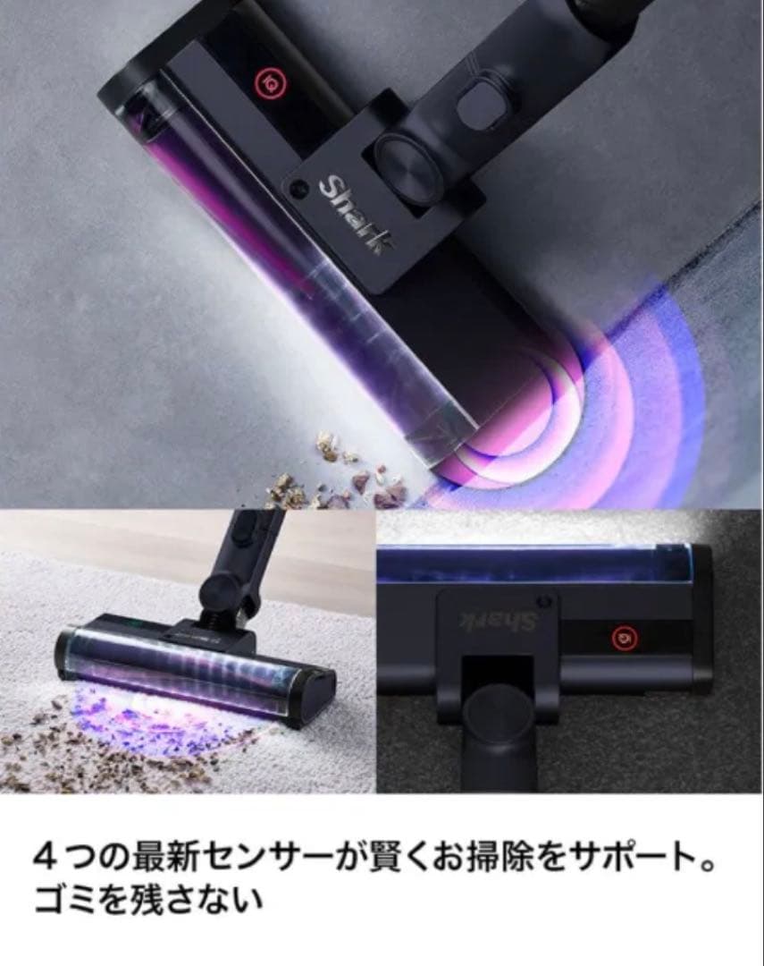 【新品】シャークCleanSense iQミッドナイトグレーIW2241JGY