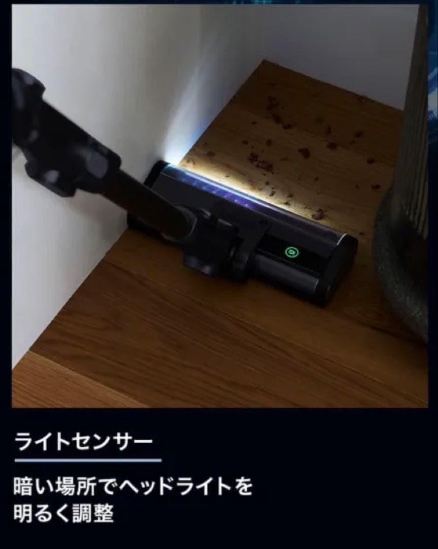 【新品】シャークCleanSense iQミッドナイトグレーIW2241JGY