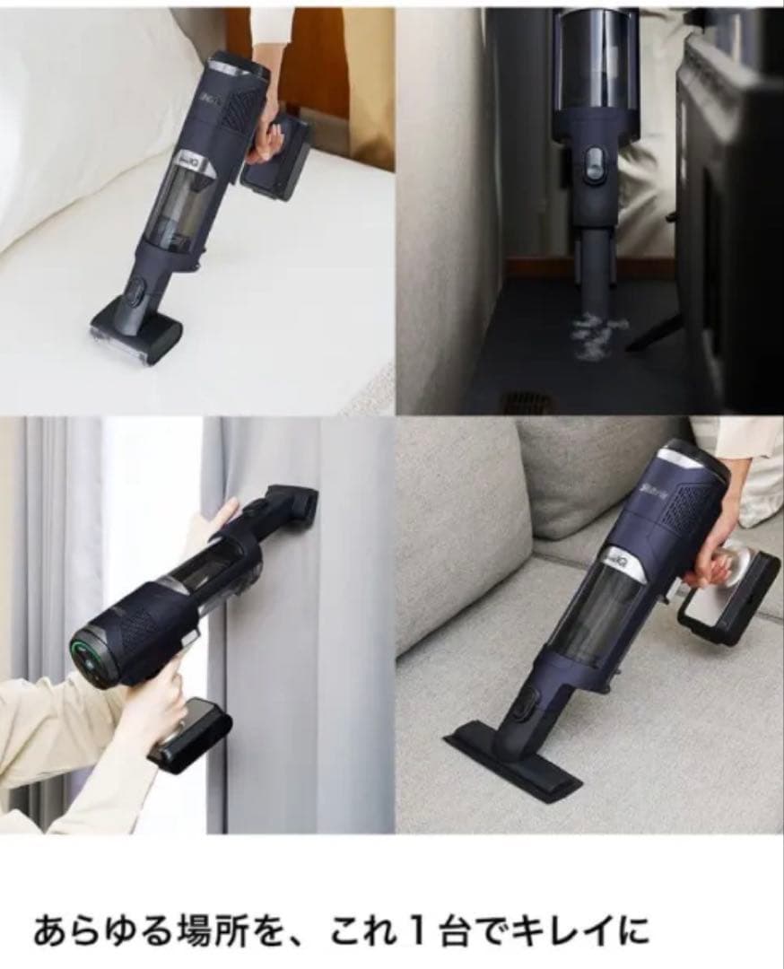 【新品】シャークCleanSense iQミッドナイトグレーIW2241JGY