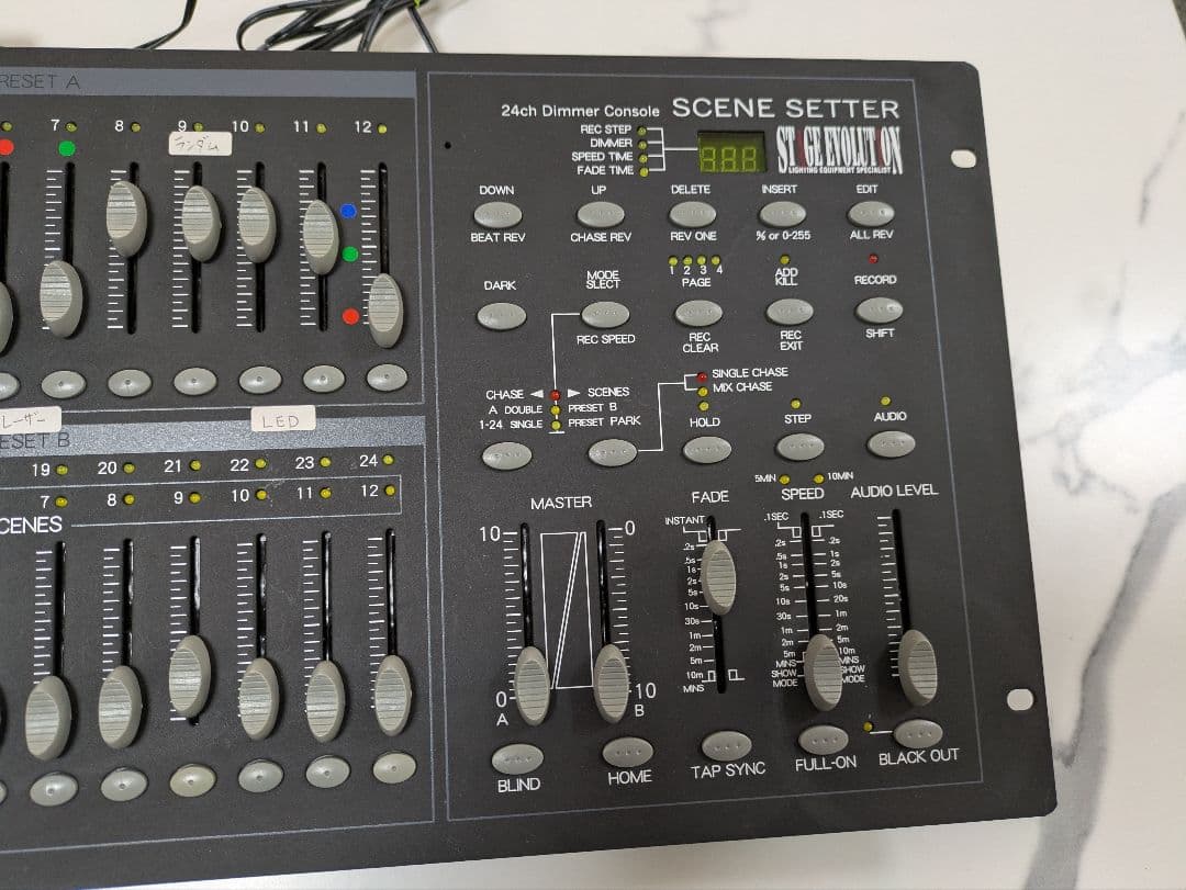 サウンドハウス　Scene Setter 24ch Dimmer Console