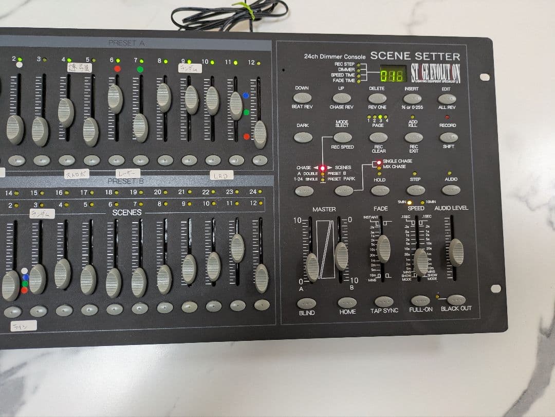 サウンドハウス　Scene Setter 24ch Dimmer Console