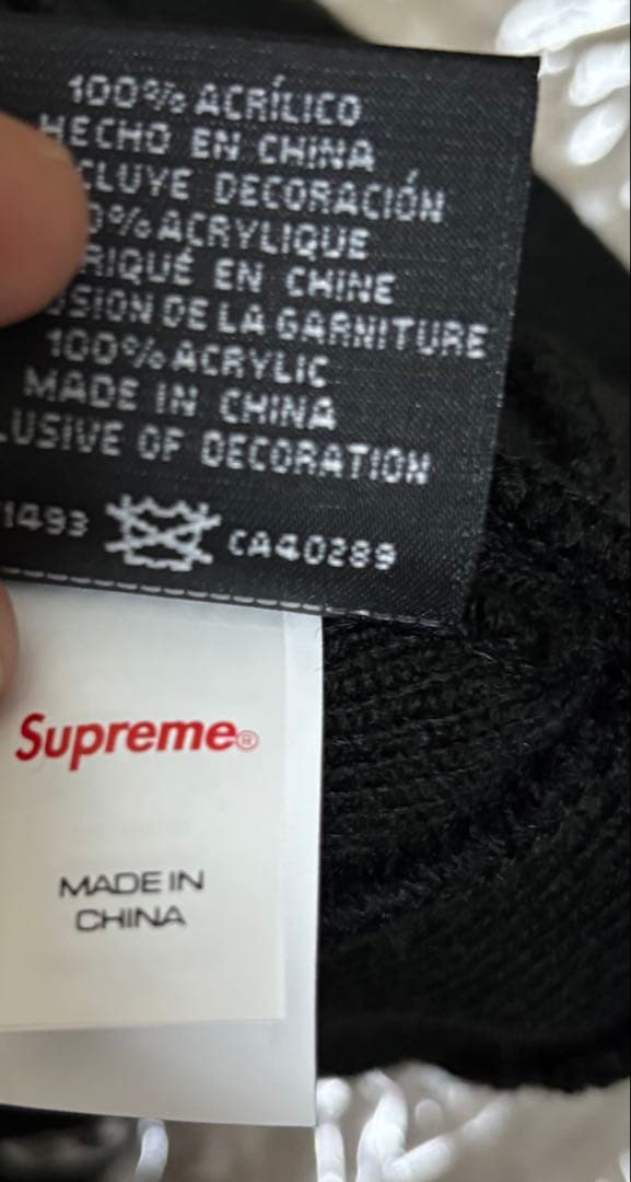 最終値下げ❣️Supreme New Era $ Beanie \"Black\"