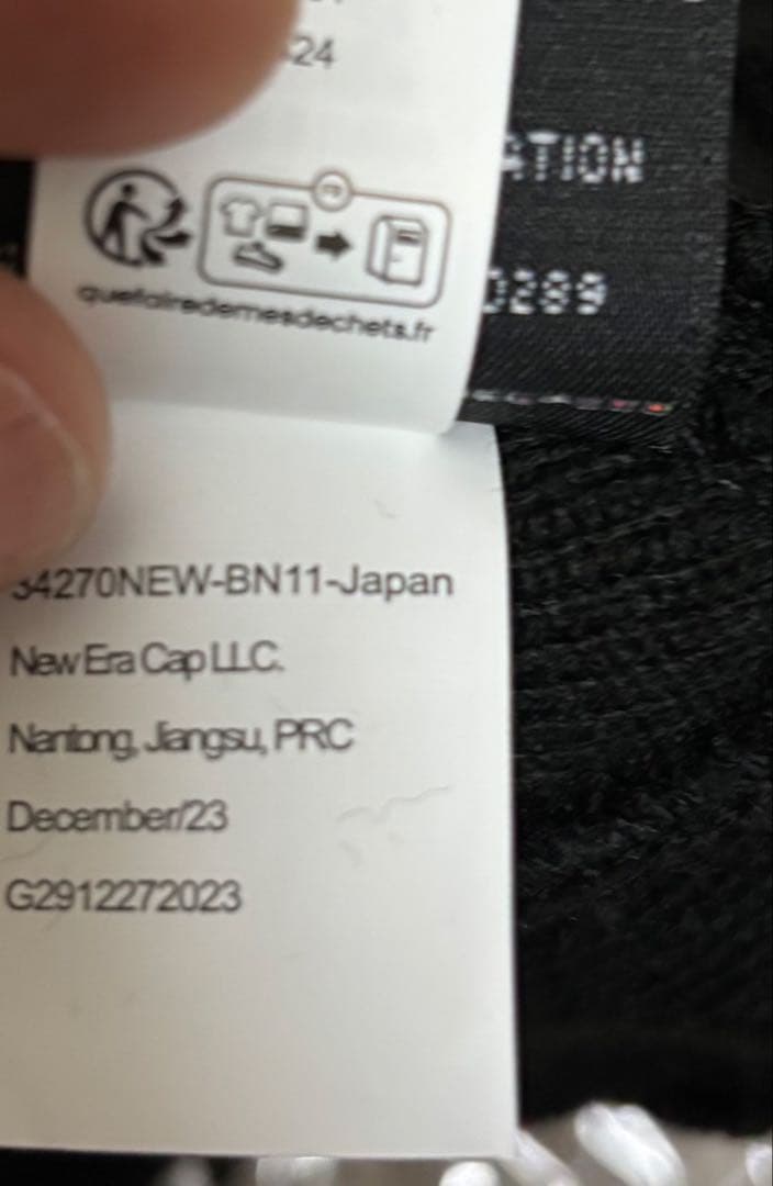 最終値下げ❣️Supreme New Era $ Beanie \"Black\"