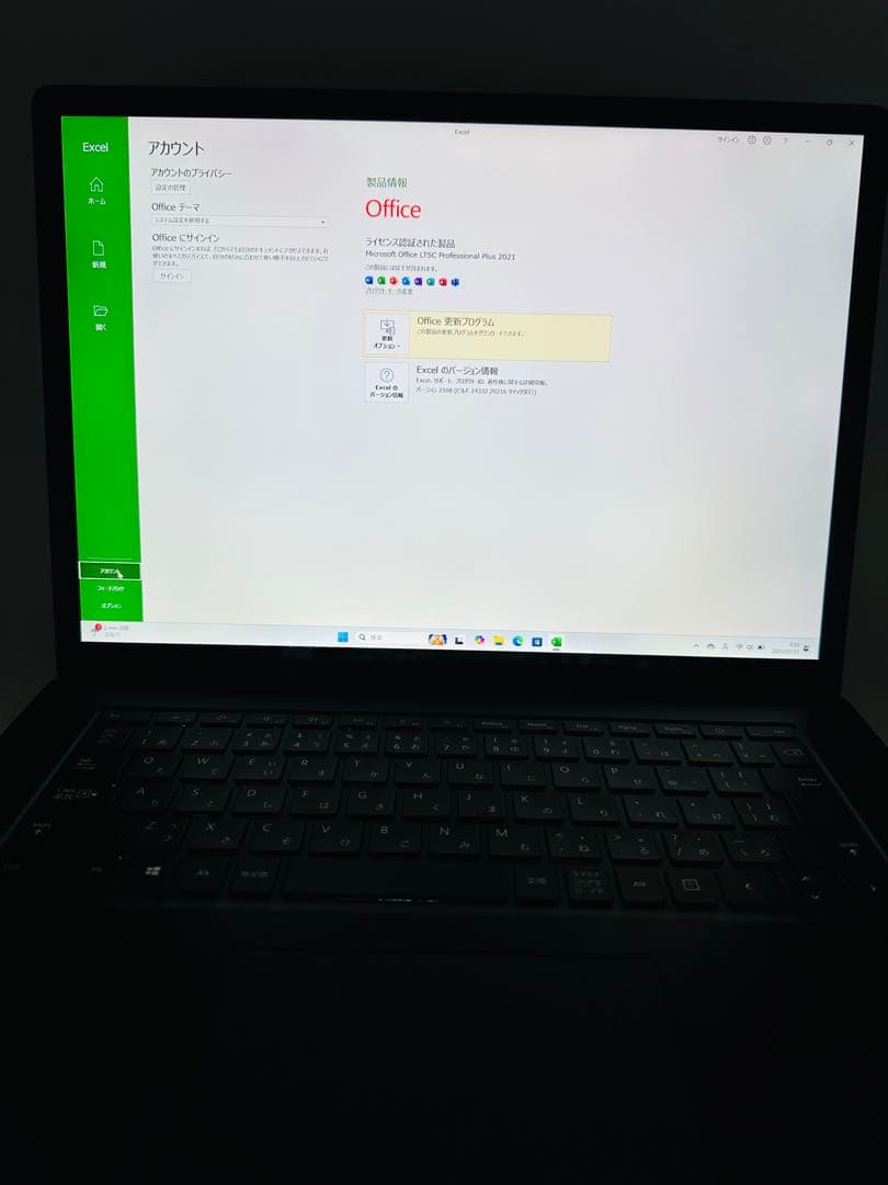 surface Laptop 3 15インチcore I7/16GB/512GB