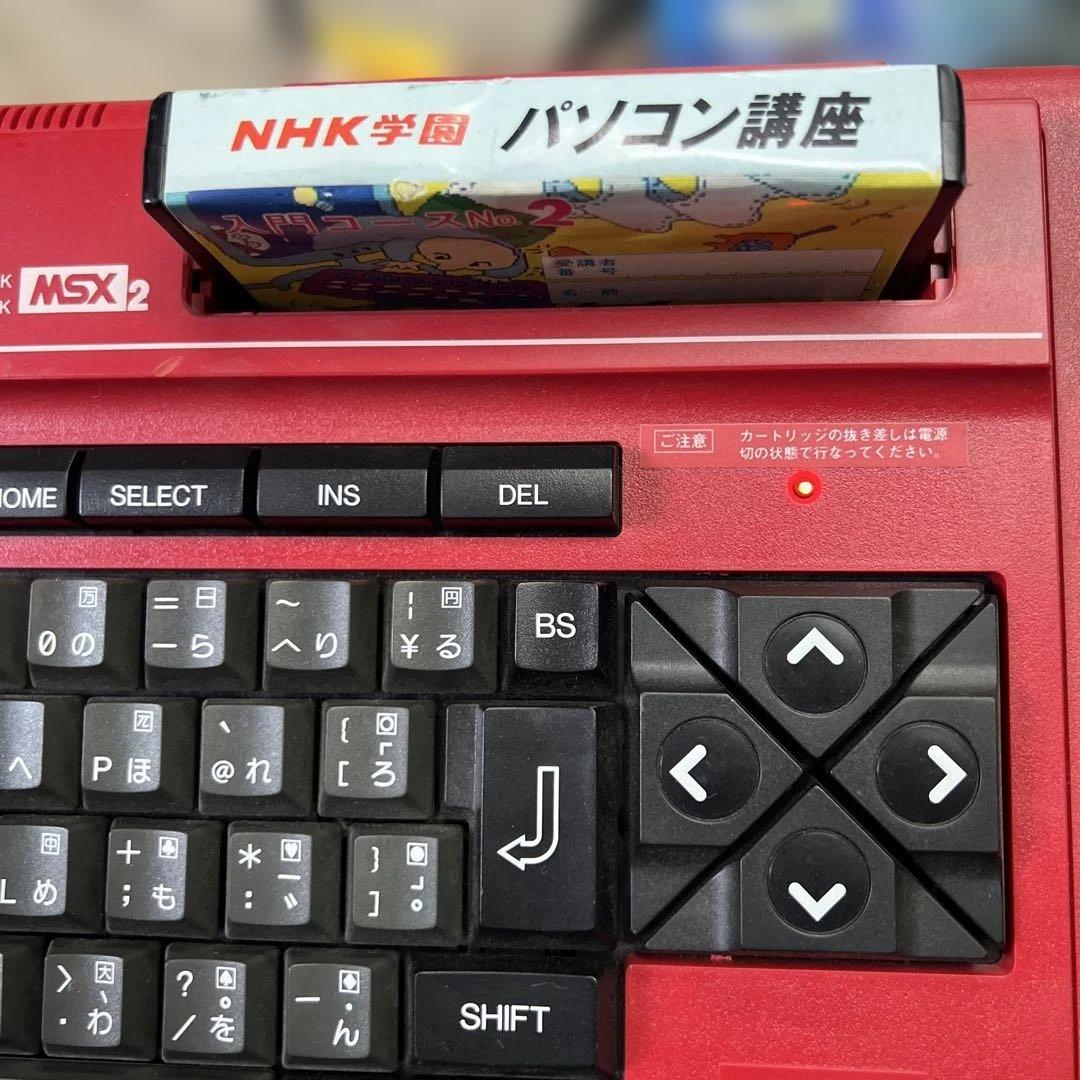 Panasonic FS-A1 MSX2 パソコン