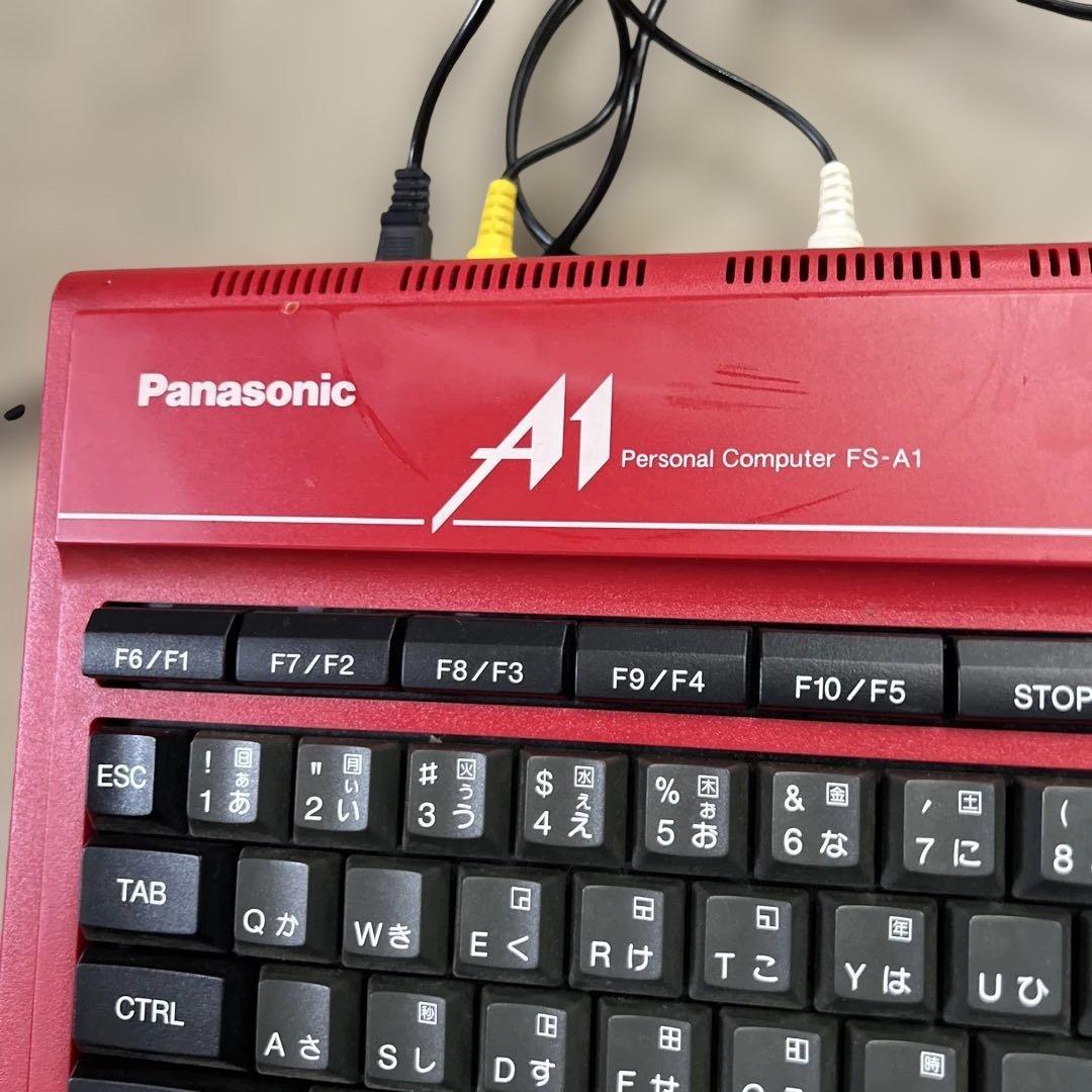 Panasonic FS-A1 MSX2 パソコン