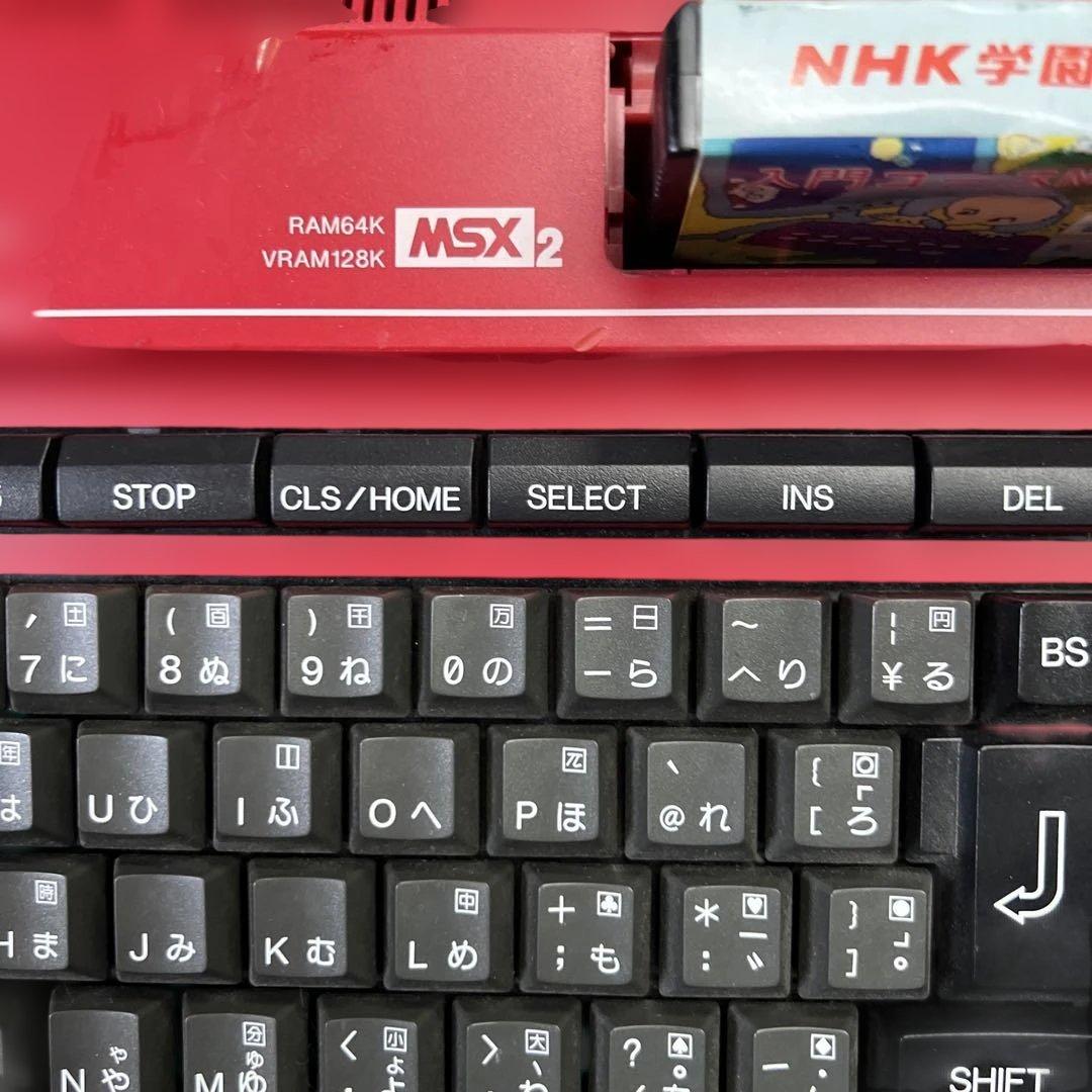 Panasonic FS-A1 MSX2 パソコン
