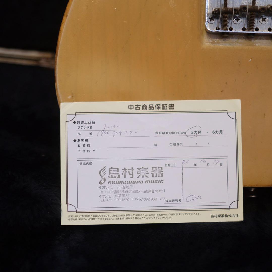 sign go 専用