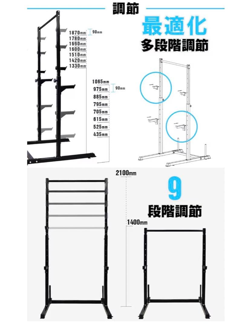 wasai ワサイ ぶら下がり健康器