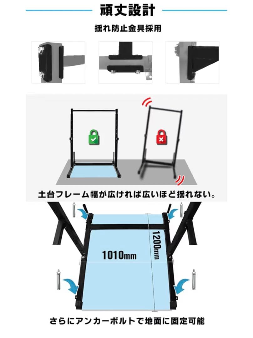 wasai ワサイ ぶら下がり健康器